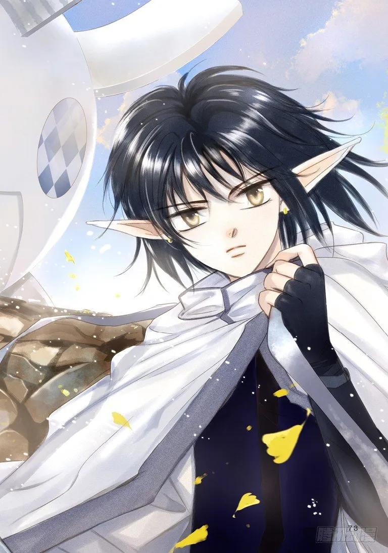 人偶师未来第一部漫画,第三回 上3图