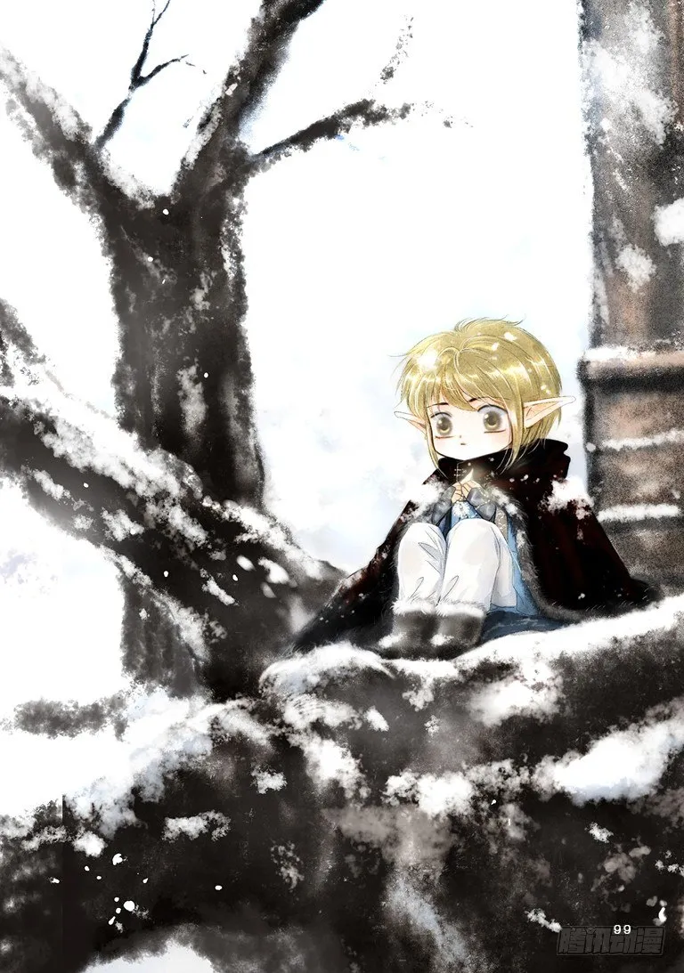 人偶师未来第一部漫画,第四回 上3图