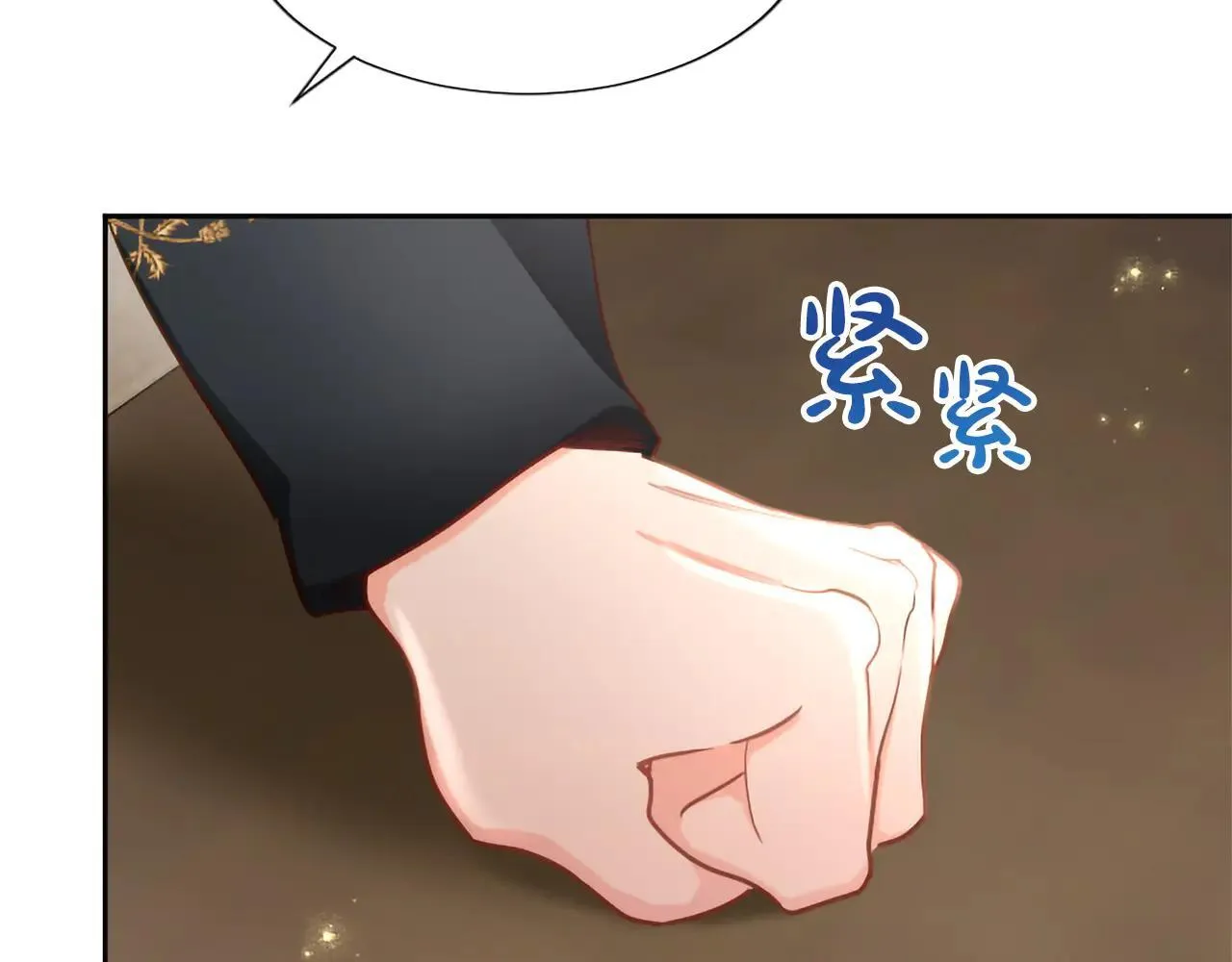 黑化吧！圣女大人漫画,第117话 我的女神1图