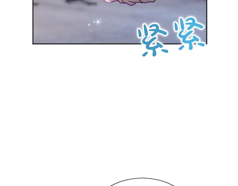 黑化吧！圣女大人漫画,番外二1图