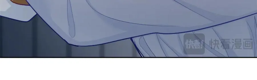 黑化吧！圣女大人漫画,第126话 苏醒3图