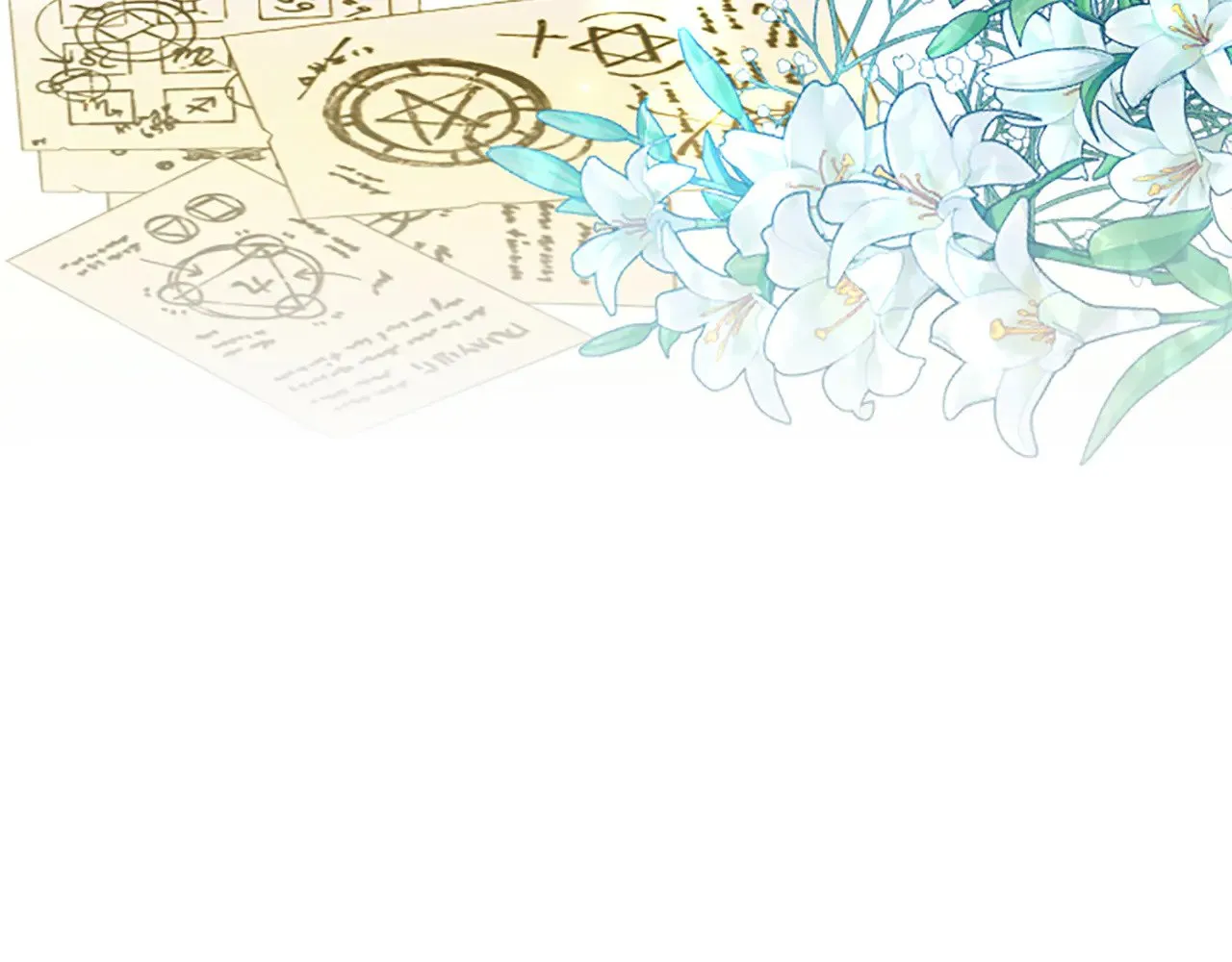 黑化吧！圣女大人漫画,第93话 并肩前行5图