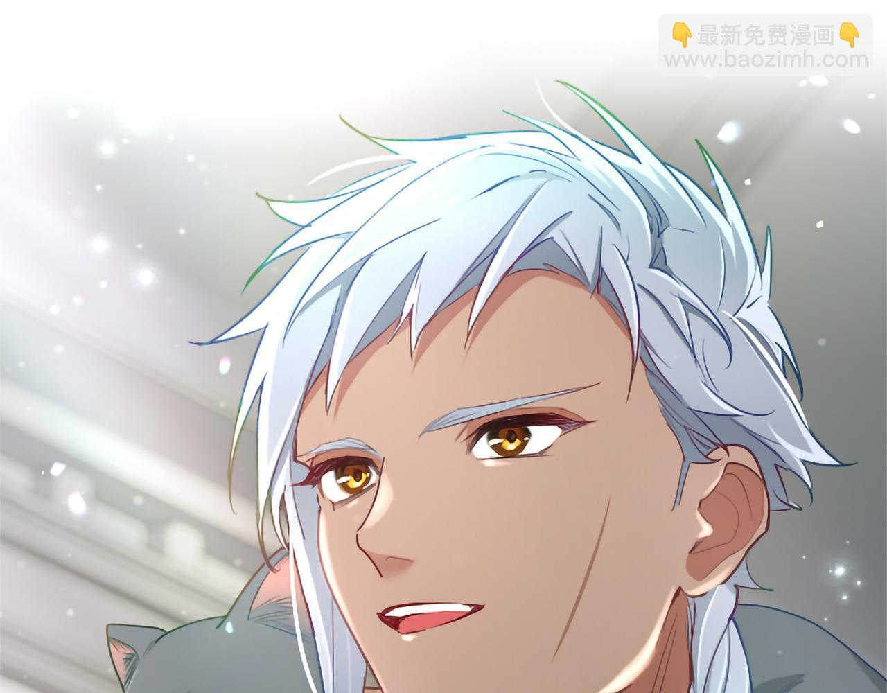 黑化吧！圣女大人漫画,第137话 幸福美满3图