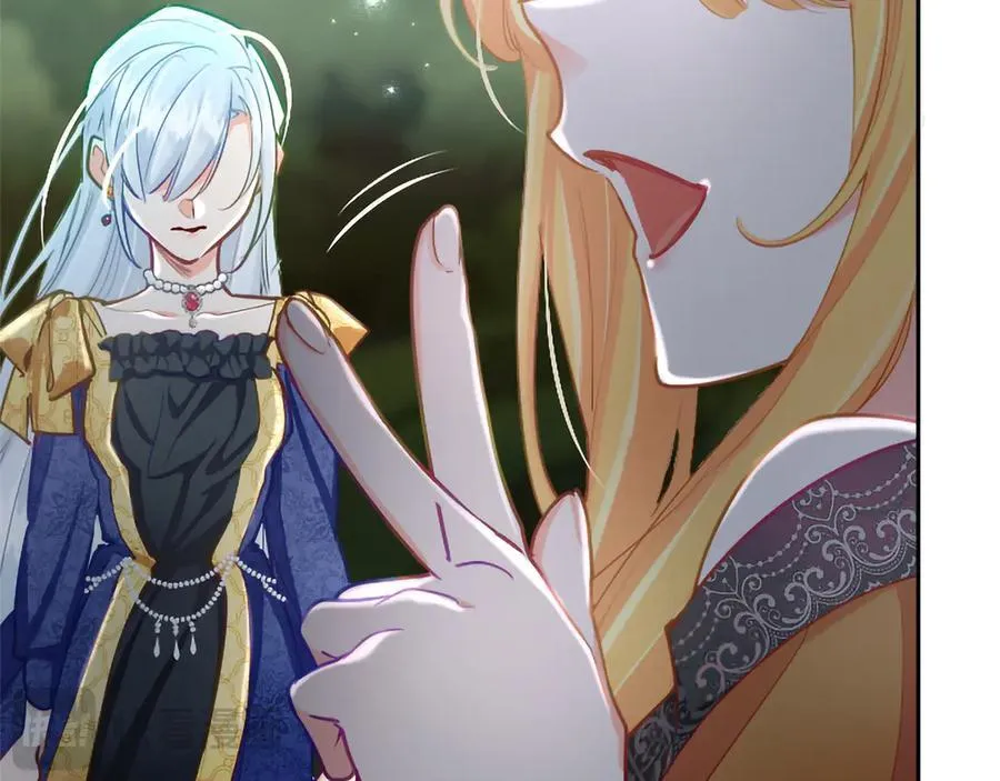 黑化吧！圣女大人漫画,第120话 无路可退2图