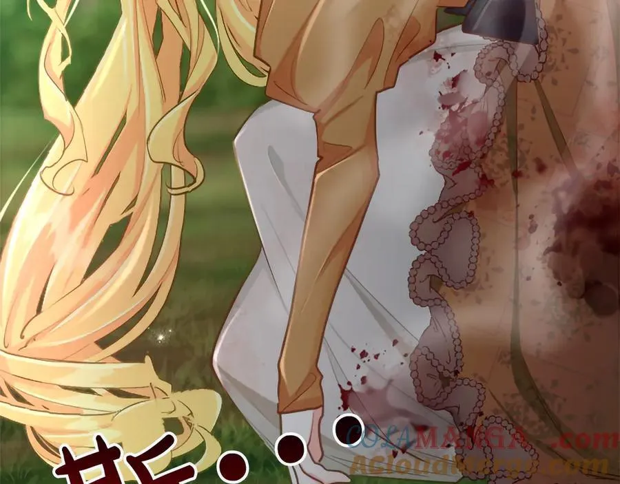 黑化吧！圣女大人漫画,第122话 自我治愈能力5图