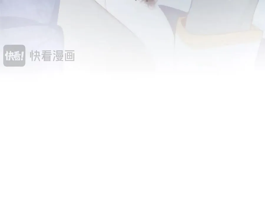 黑化吧！圣女大人漫画,第124话 别离开我2图