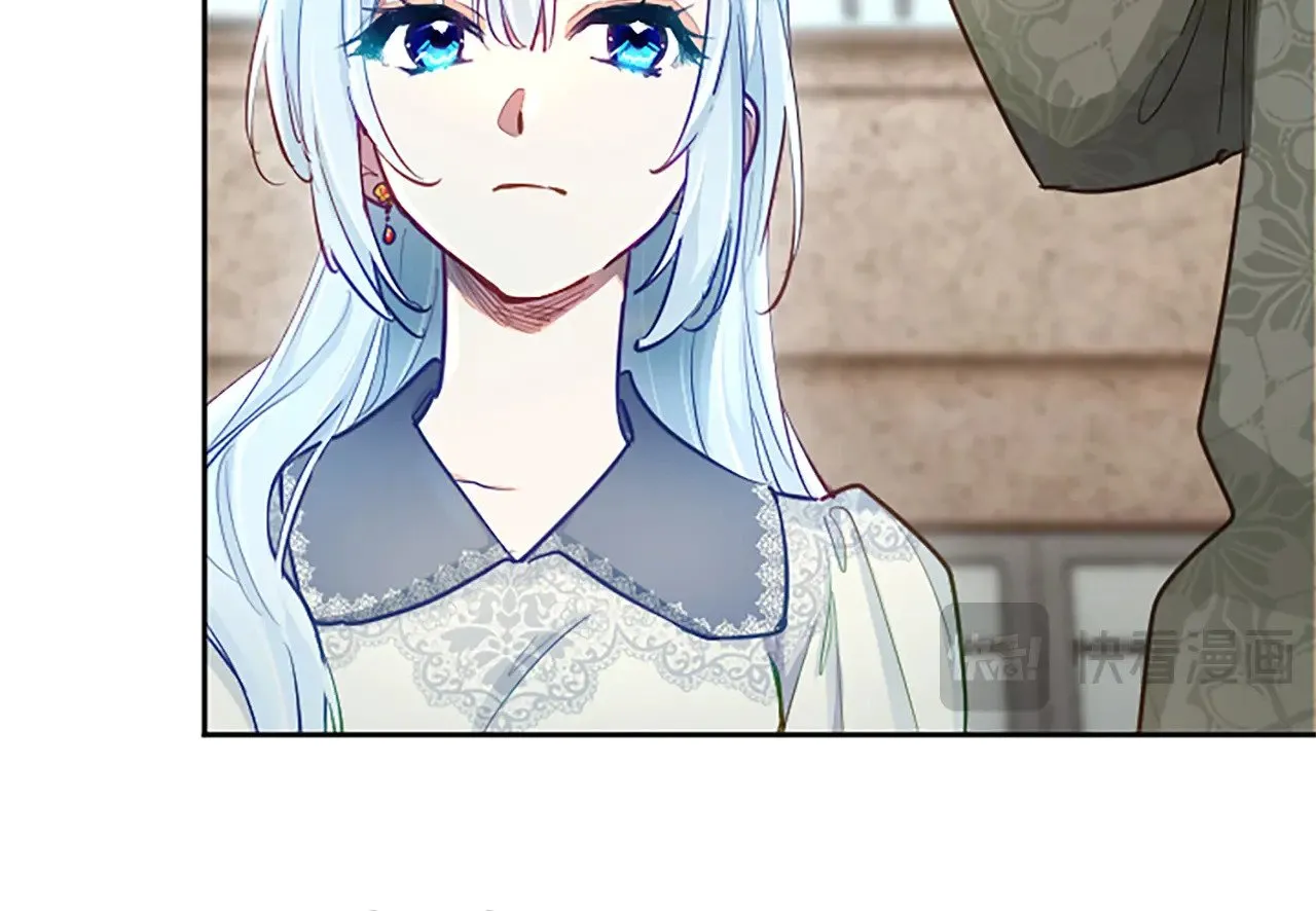 黑化吧！圣女大人漫画,第92话 无法医治4图