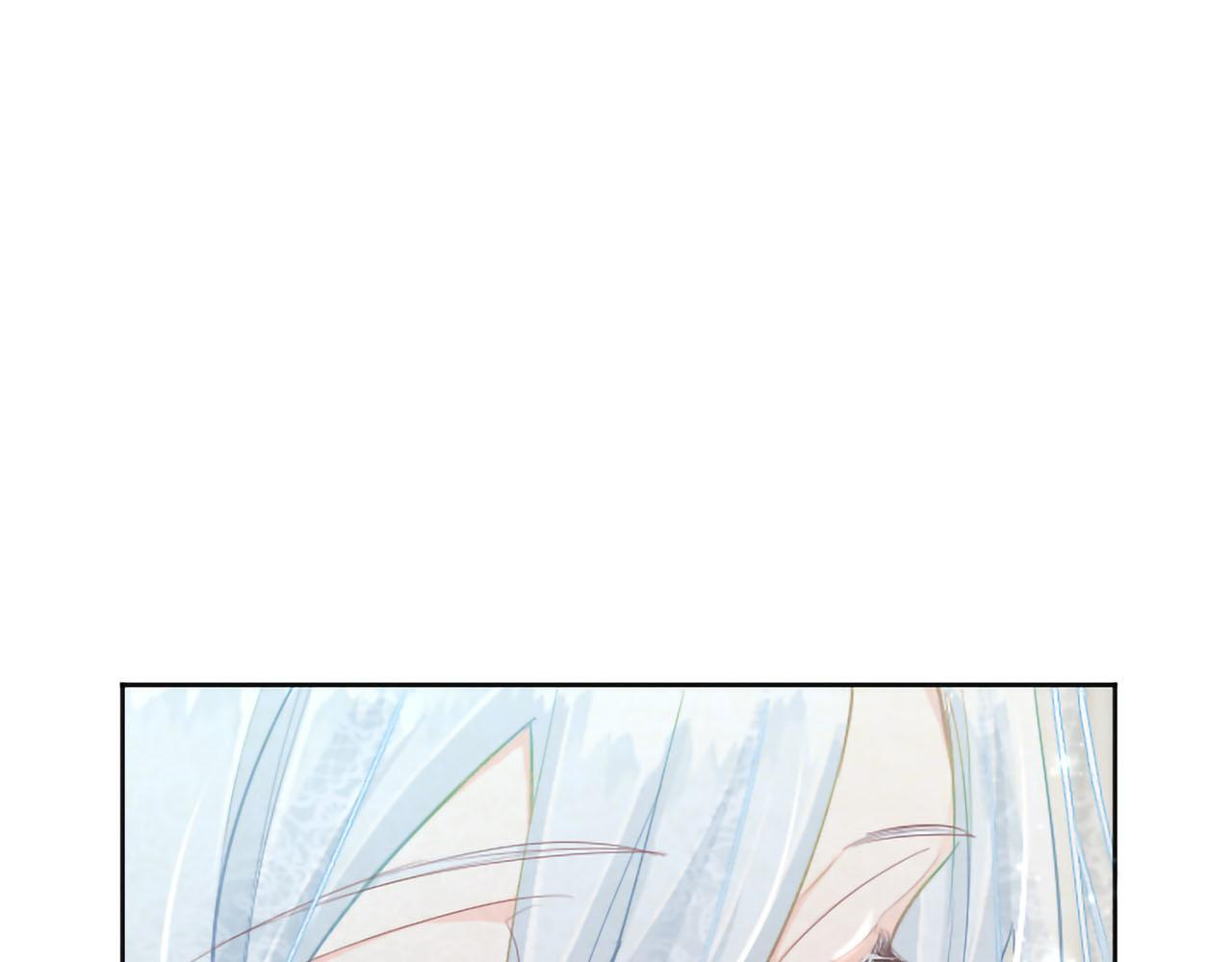 黑化吧！圣女大人漫画,第138话 一生一世1图