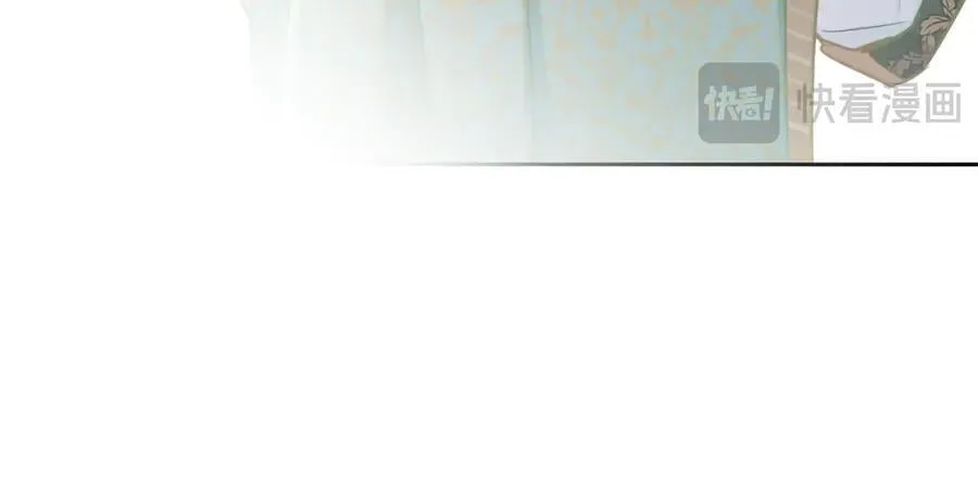 黑化吧！圣女大人漫画,第127话 尘埃落定3图