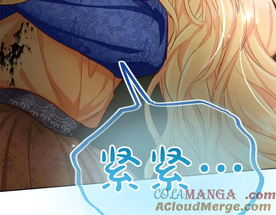 黑化吧！圣女大人漫画,第123话 自愈与惩罚的对决5图