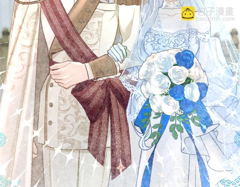 黑化吧！圣女大人漫画,番外五1图