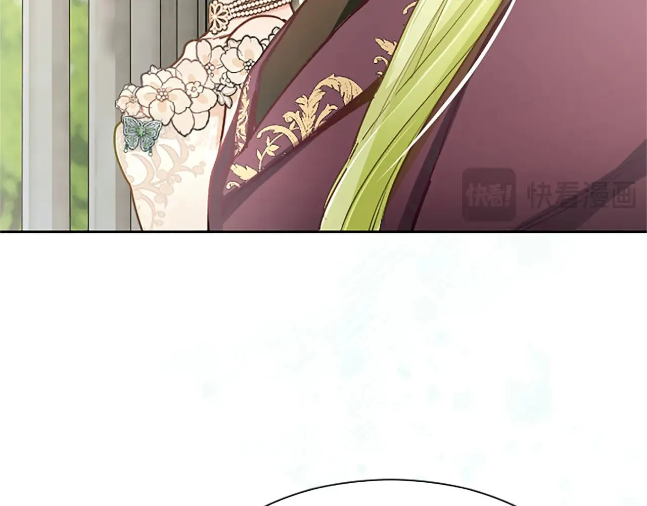 黑化吧！圣女大人漫画,第108话 秘密通道2图