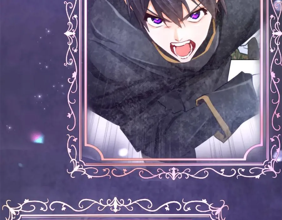 黑化吧！圣女大人漫画,第134话 我，爱你！4图