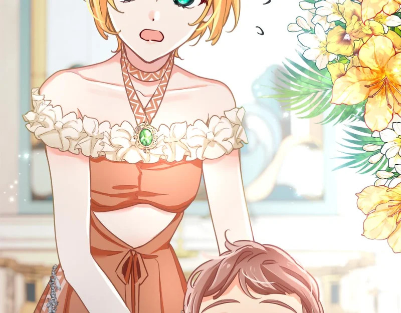 黑化吧！圣女大人漫画,番外二3图