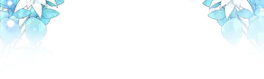 黑化吧！圣女大人漫画,第131话 见面！最终审判3图