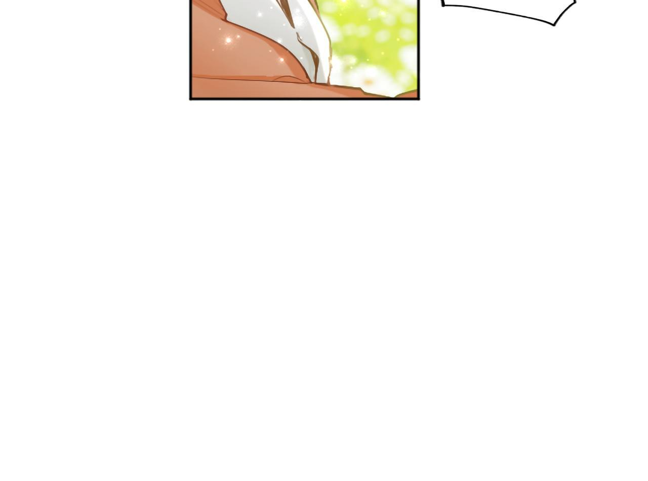 黑化吧！圣女大人漫画,第135话 我愿，伴你左右3图