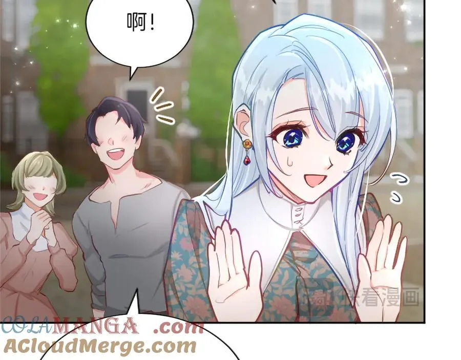 黑化吧！圣女大人漫画,第128话 成为圣女！5图