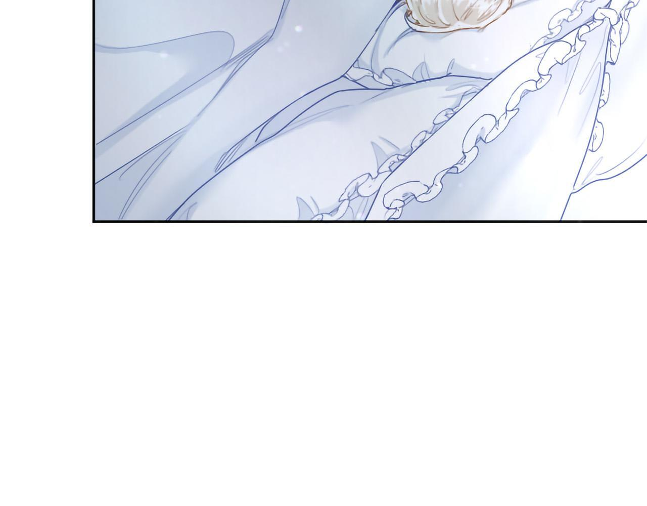 黑化吧！圣女大人漫画,第136话 结婚大典2图