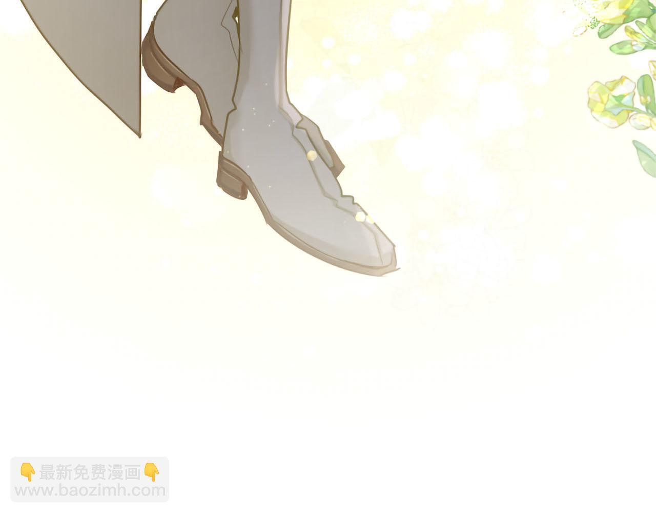 黑化吧！圣女大人漫画,第138话 一生一世2图