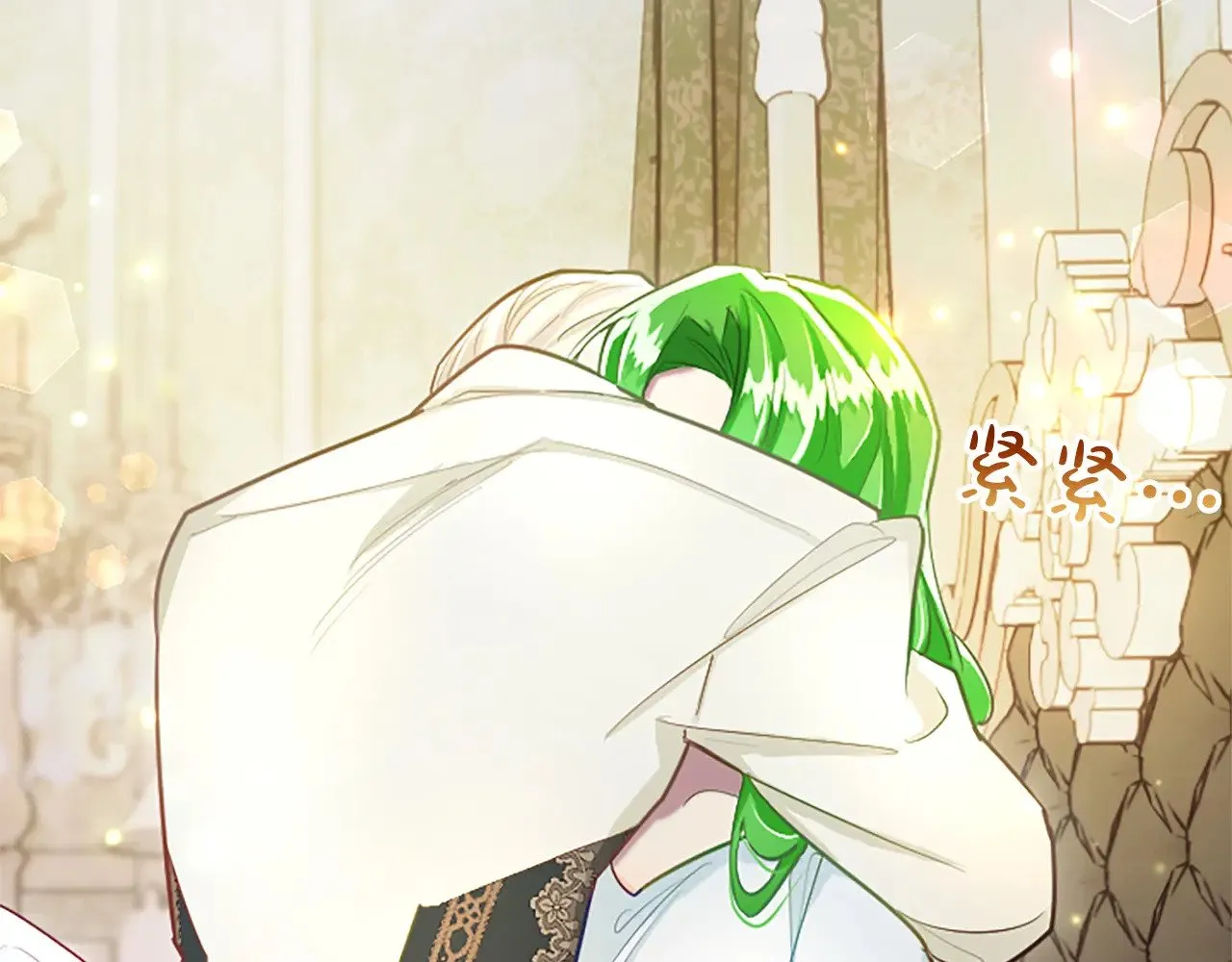 黑化吧！圣女大人漫画,第95话 苏醒3图