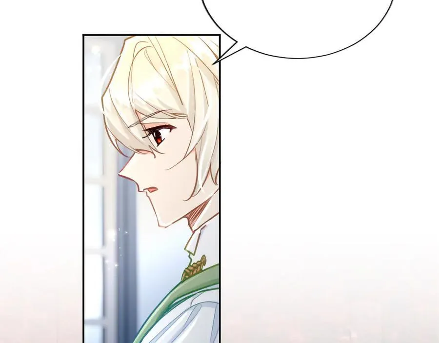 黑化吧！圣女大人漫画,第127话 尘埃落定3图