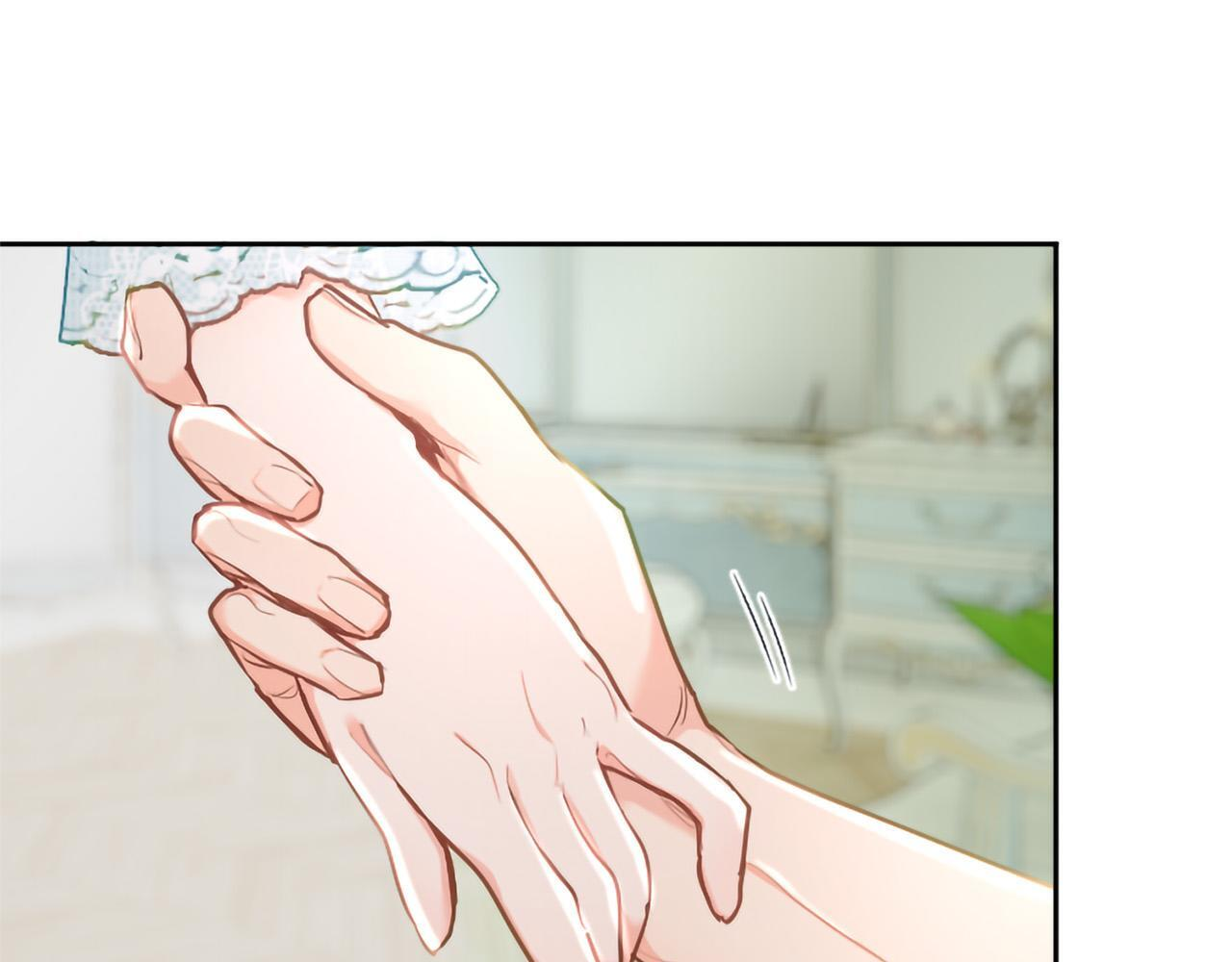 黑化吧！圣女大人漫画,第136话 结婚大典3图