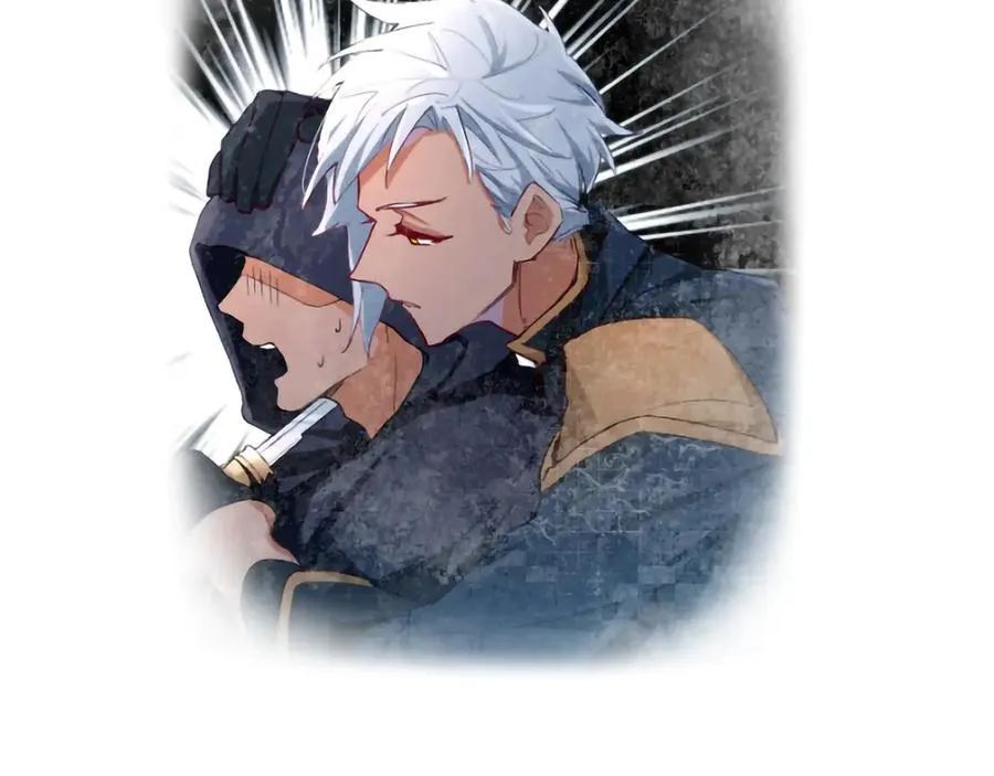 黑化吧！圣女大人漫画,第118话 逃离国外2图