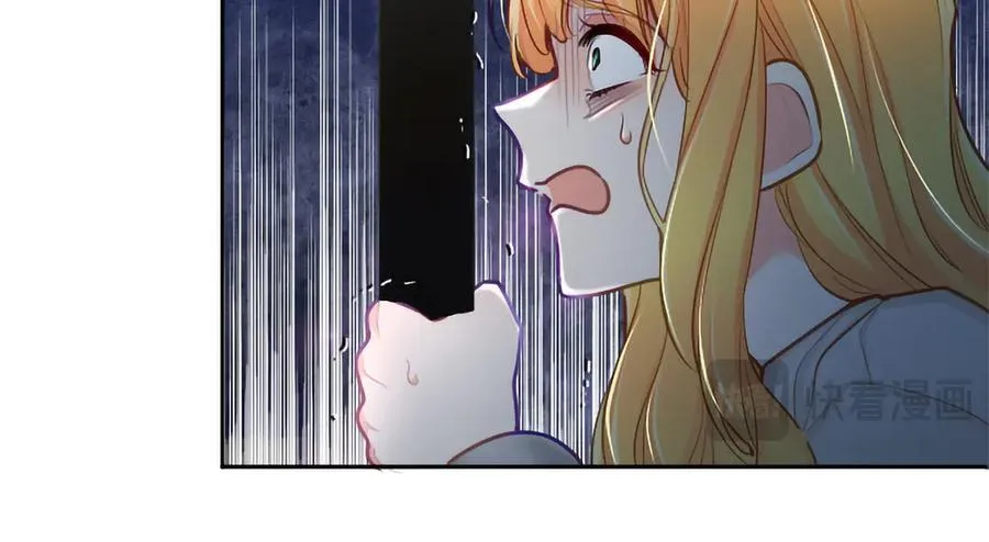 黑化吧！圣女大人漫画,第131话 见面！最终审判3图