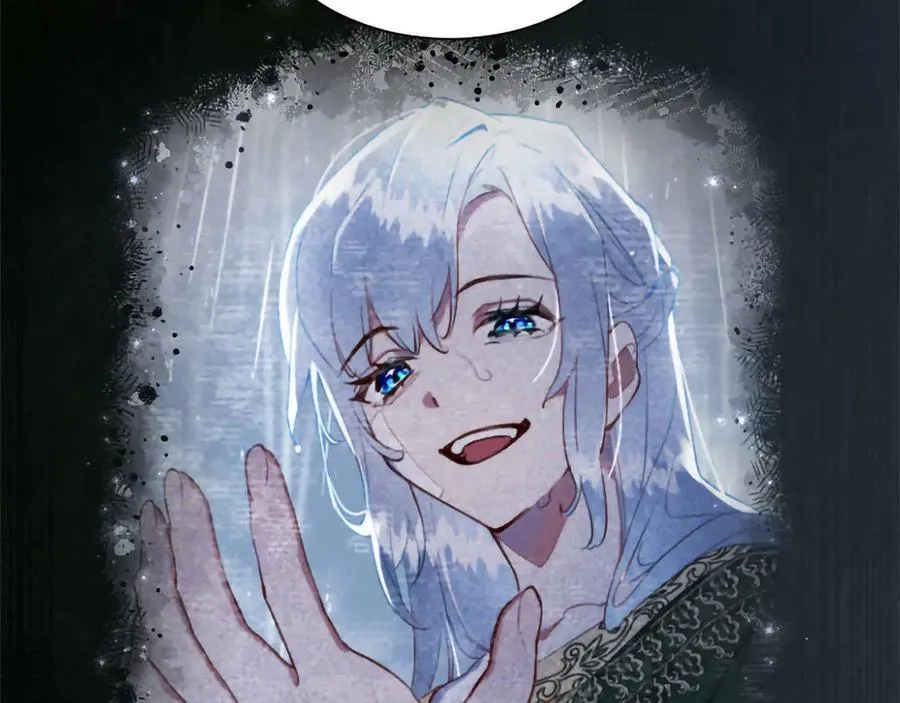 黑化吧！圣女大人漫画,第125话 沉睡3图