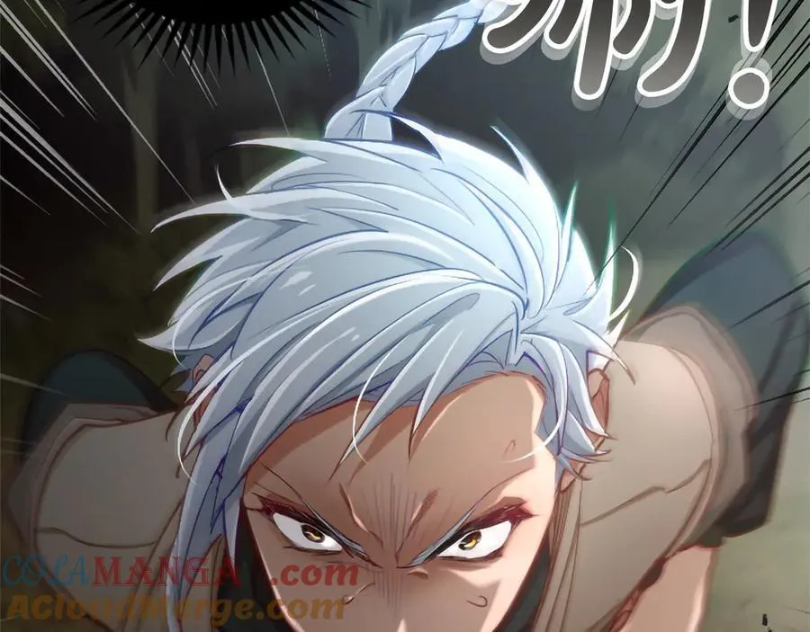 黑化吧！圣女大人漫画,第126话 苏醒5图