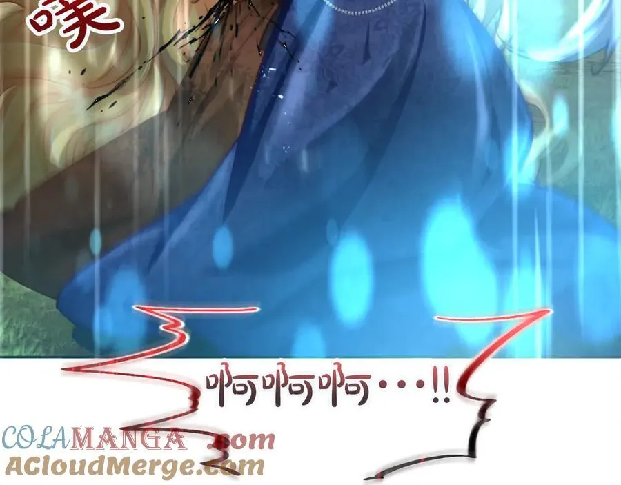 黑化吧！圣女大人漫画,第123话 自愈与惩罚的对决5图