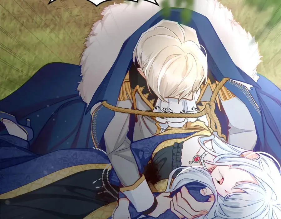 黑化吧！圣女大人漫画,第126话 苏醒3图