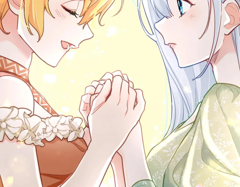 黑化吧！圣女大人漫画,外传第1话 新婚旅行3图