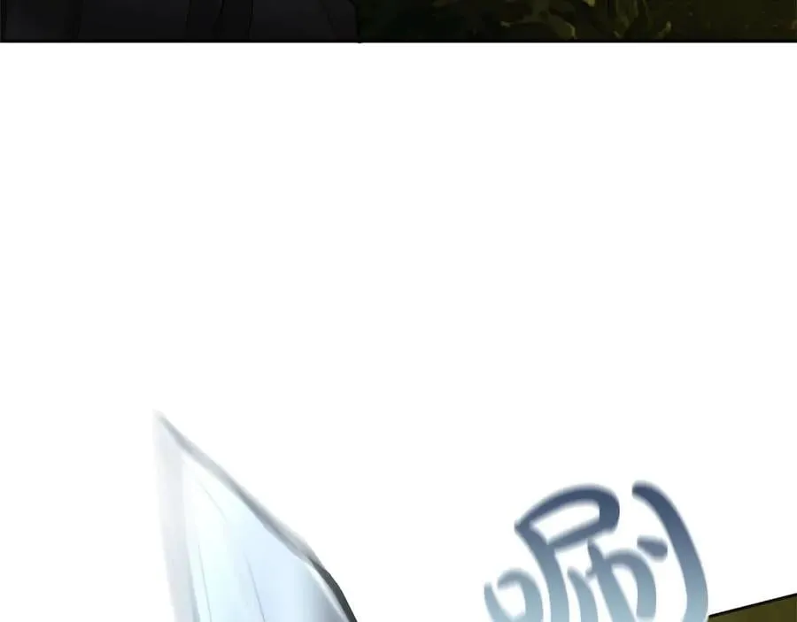 黑化吧！圣女大人漫画,第120话 无路可退4图