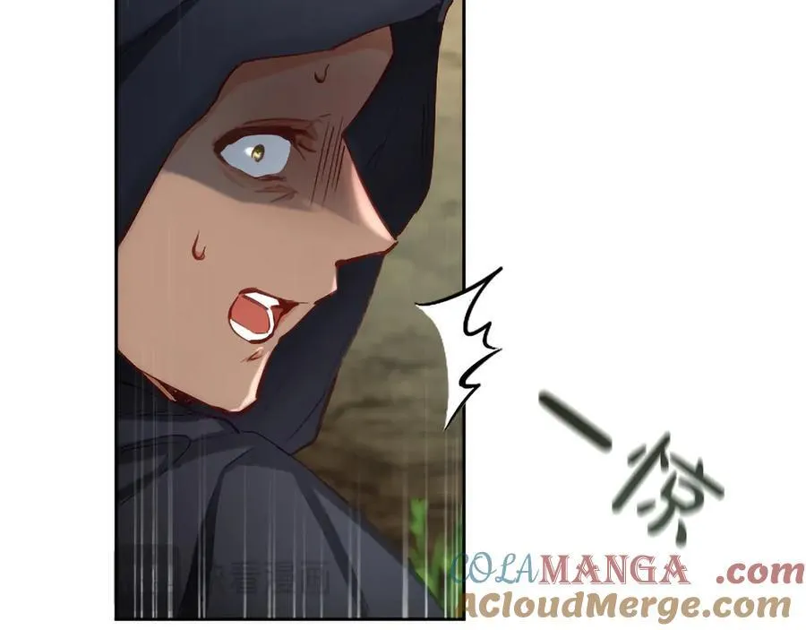 黑化吧！圣女大人漫画,第120话 无路可退1图