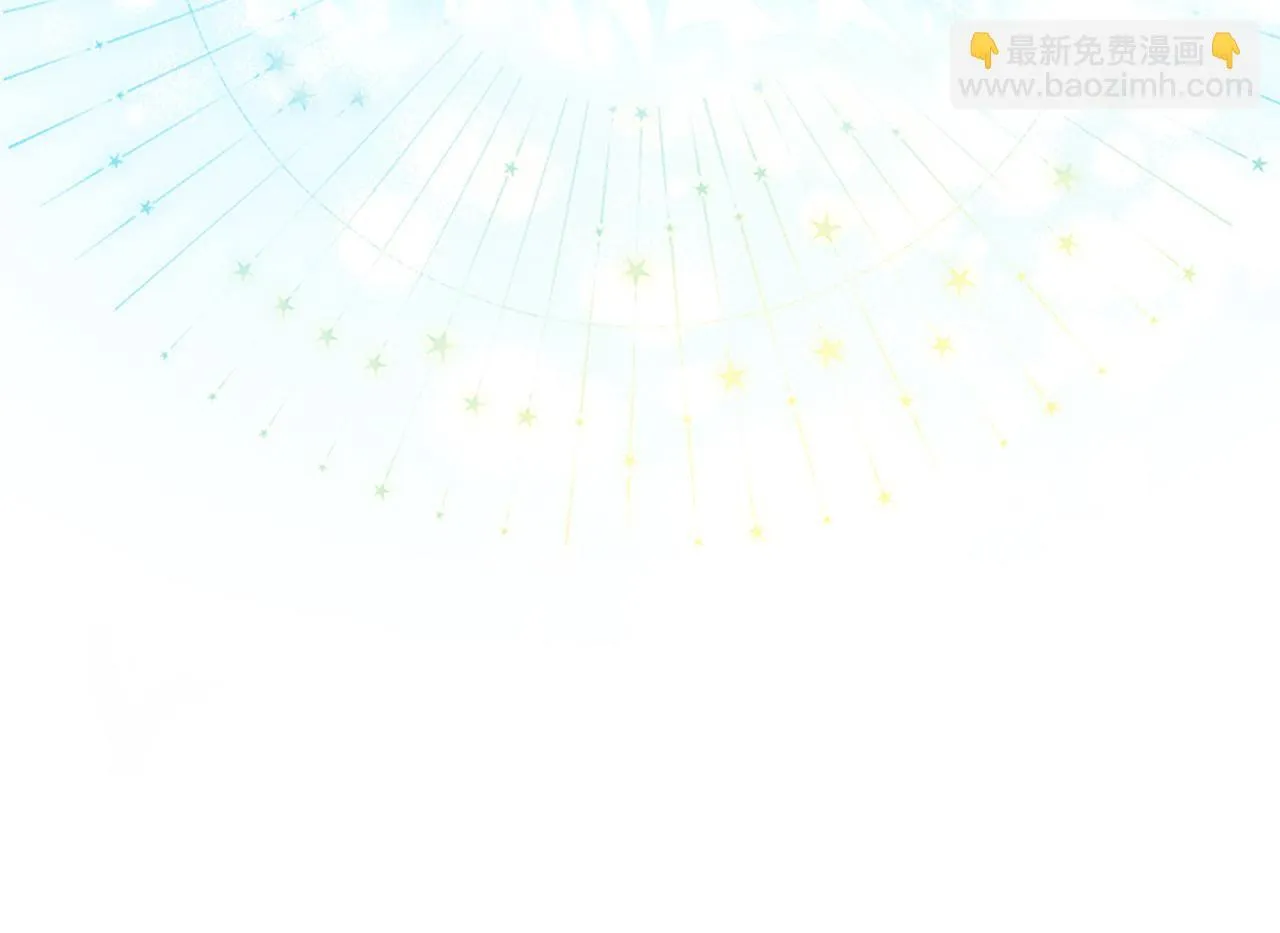 黑化吧！圣女大人漫画,第110话 兄弟联手2图