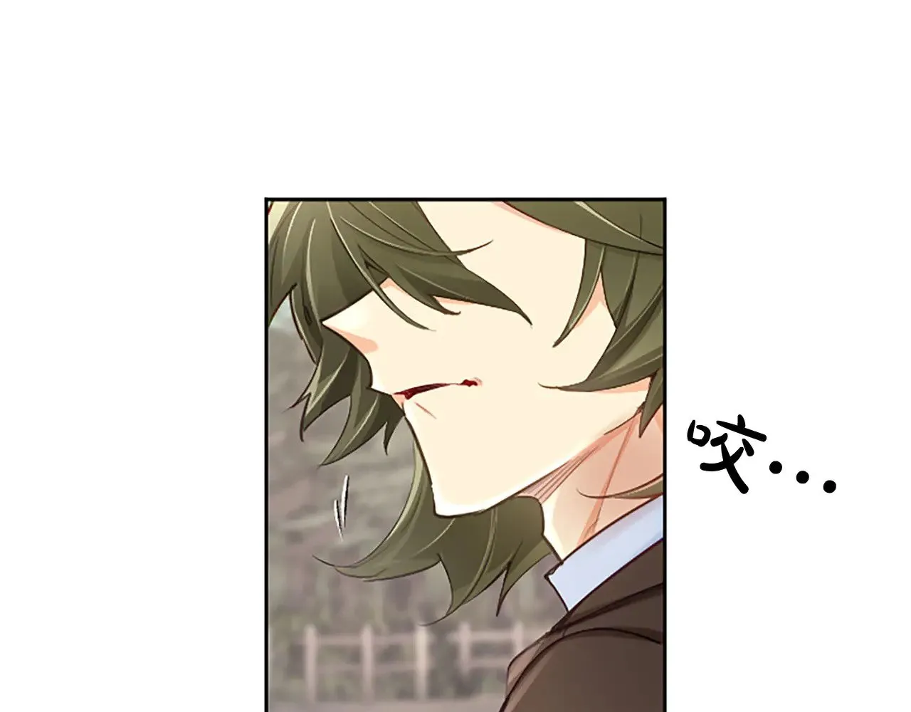 黑化吧！圣女大人漫画,第102话 消失的黑蔷薇2图