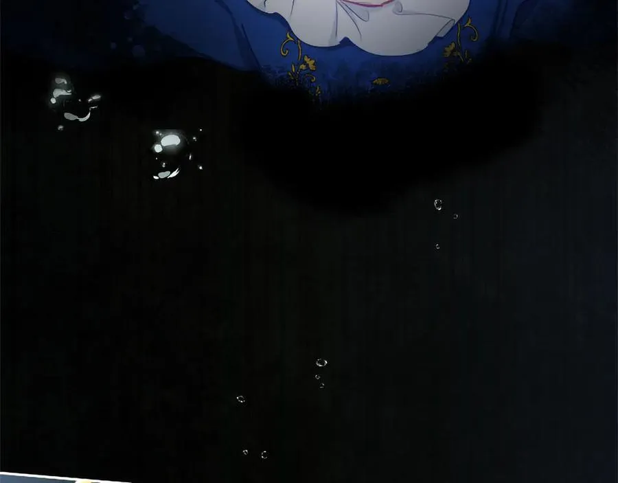 黑化吧！圣女大人漫画,第125话 沉睡4图