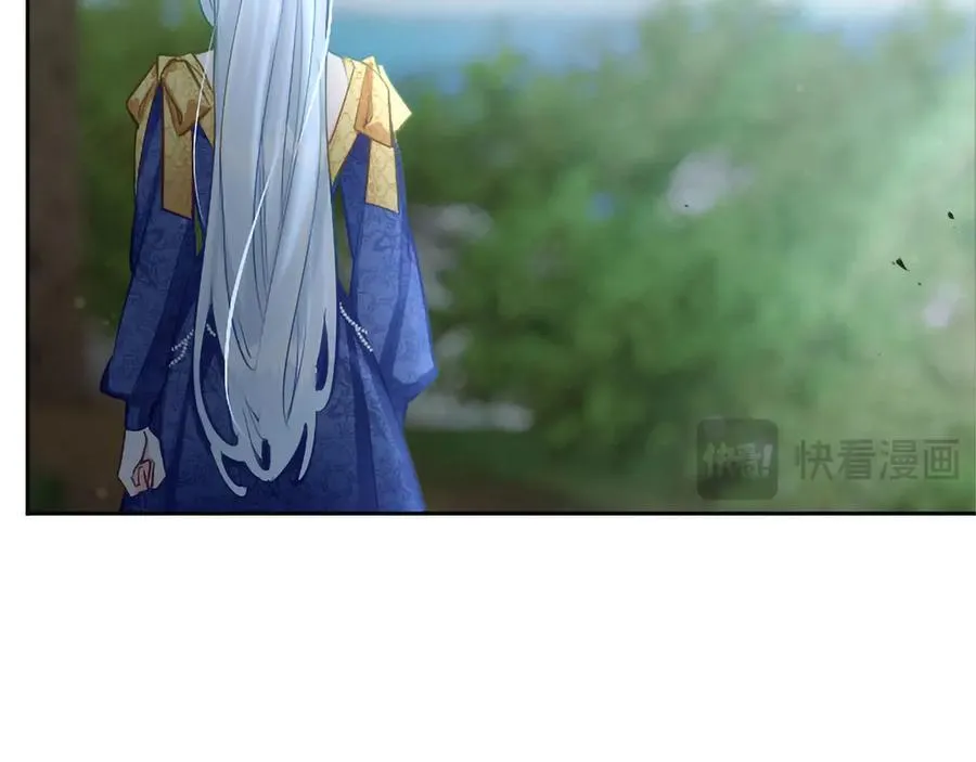 黑化吧！圣女大人漫画,第124话 别离开我3图