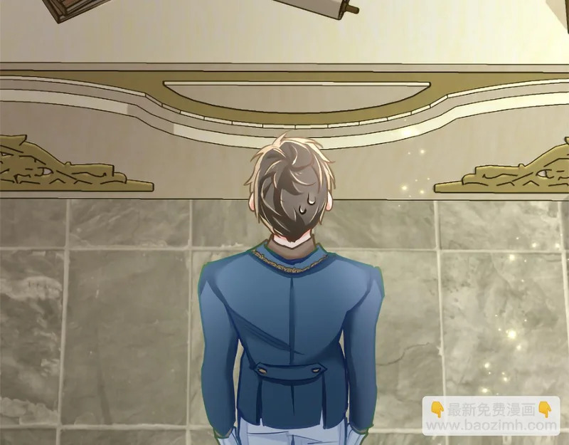 黑化吧！圣女大人漫画,番外三3图