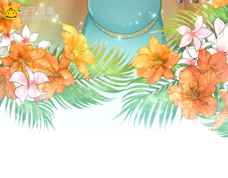 黑化吧！圣女大人漫画,番外二1图