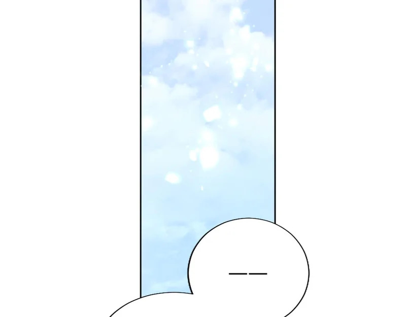 黑化吧！圣女大人漫画,番外四4图