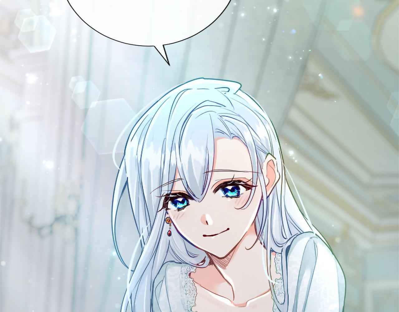 黑化吧！圣女大人漫画,第136话 结婚大典5图