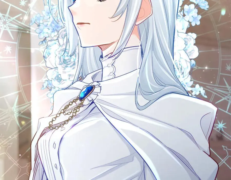 黑化吧！圣女大人漫画,第133话 我们在交往？！4图