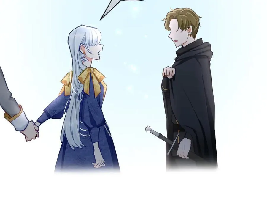 黑化吧！圣女大人漫画,第118话 逃离国外2图