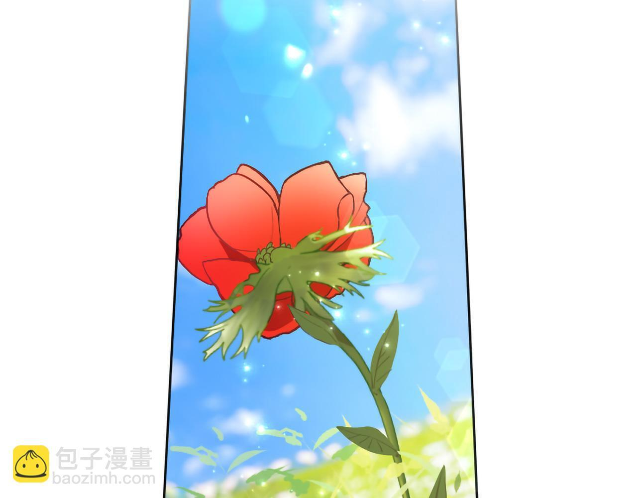 黑化吧！圣女大人漫画,第135话 我愿，伴你左右1图