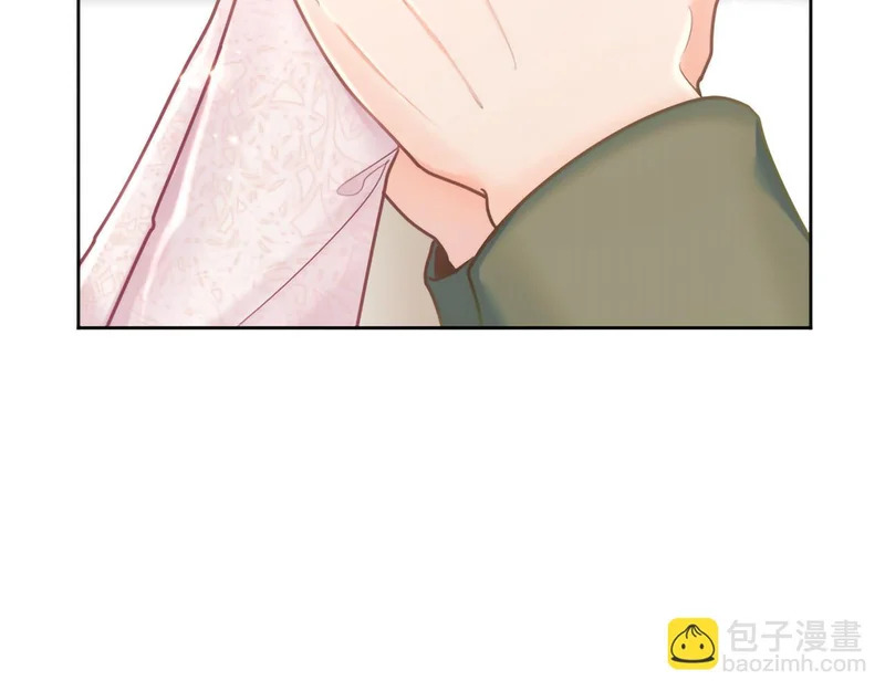 黑化吧！圣女大人漫画,番外四1图