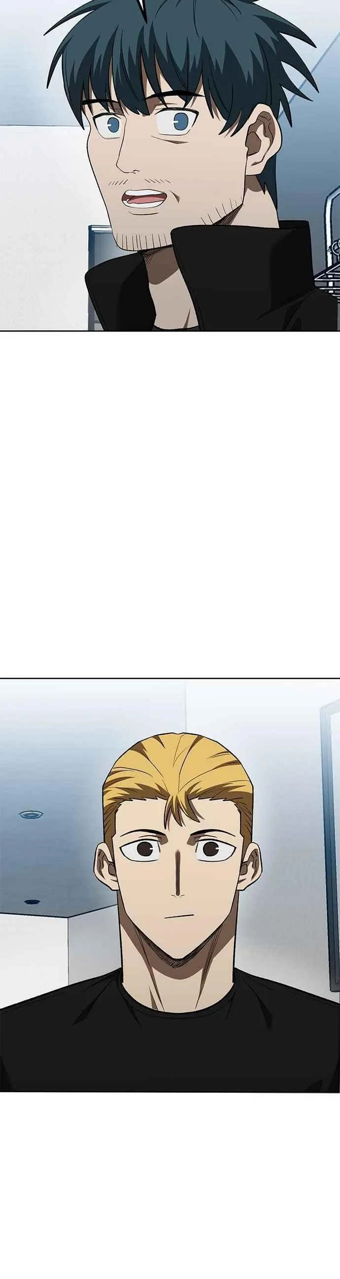 八角笼的帝王免费漫画82集漫画,第145话4图