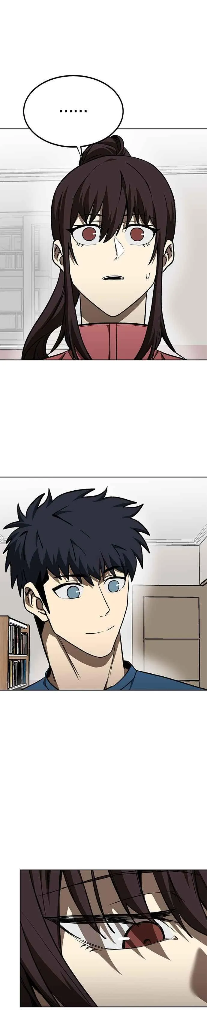 八角笼的帝王免费漫画82集漫画,第116话4图