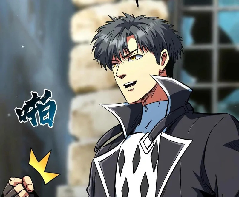 超级神基因一口气看完漫画,409 重逢蓝血之虎5图